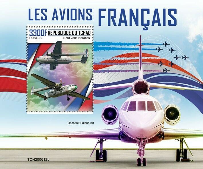 Chad Aviation Stamps 2020 MNH French Aircraft Nord 2501 Noratlas 1v S/S