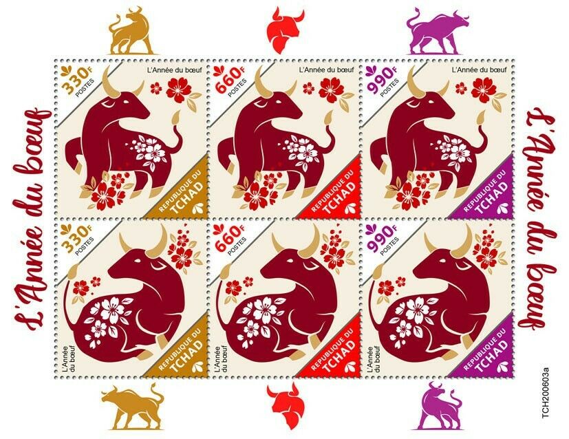 Chad Chinese Lunar New Year Stamps 2020 MNH Year of Ox 2021 6v M/S