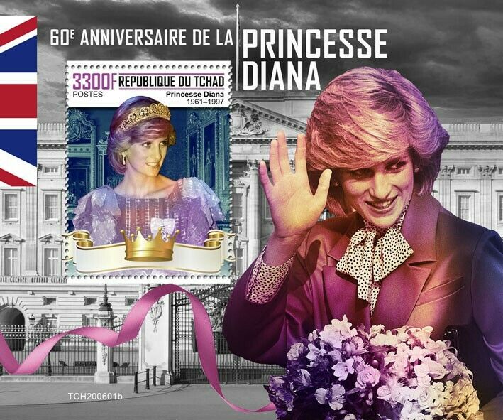 Chad Royalty Stamps 2020 MNH Princess Diana Famous People 1v S/S