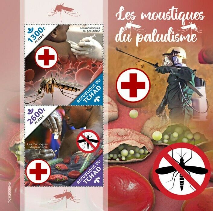 Chad 2020 MNH Medical Stamps Malaria Mosquitoes Health Insects 2v S/S