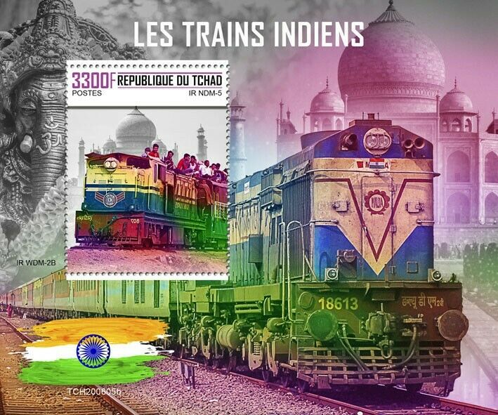 Chad Indian Trains 2020 MNH Railways Rail Transport Taj Mahal 1v S/S