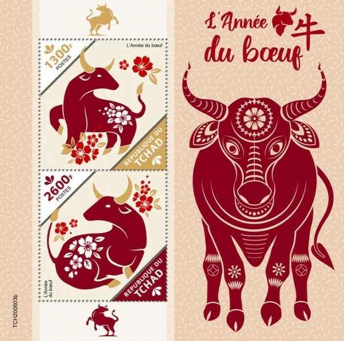 Chad Chinese Lunar New Year Stamps 2020 MNH Year of Ox 2021 2v S/S