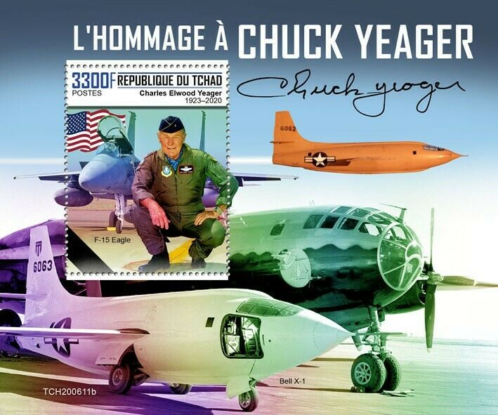 Chad Aviation Stamps 2020 MNH Tribute to Chuck Yeager Aircraft Pioneers 1v S/S