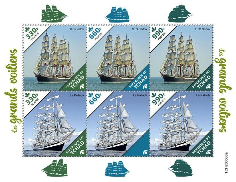 Chad 2020 MNH Tall Ships Stamps STS Sedov Pallada Nautical Maritime 6v M/S