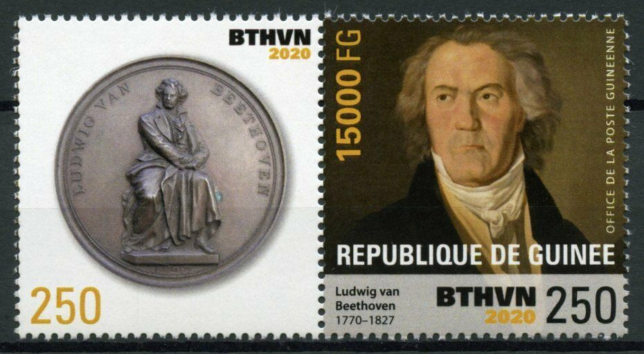 Guinea Music Stamps 2020 MNH Ludwig van Beethoven Composers People 1v Set
