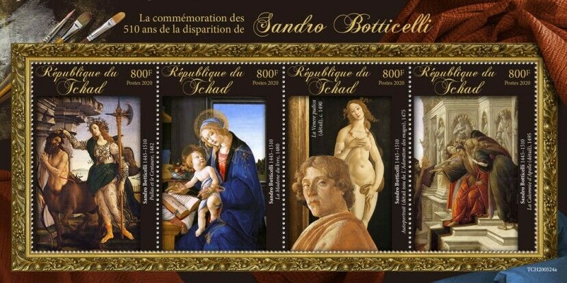 Chad Art Stamps 2020 MNH Sandro Botticelli Paintings Madonna Nudes 4v M/S