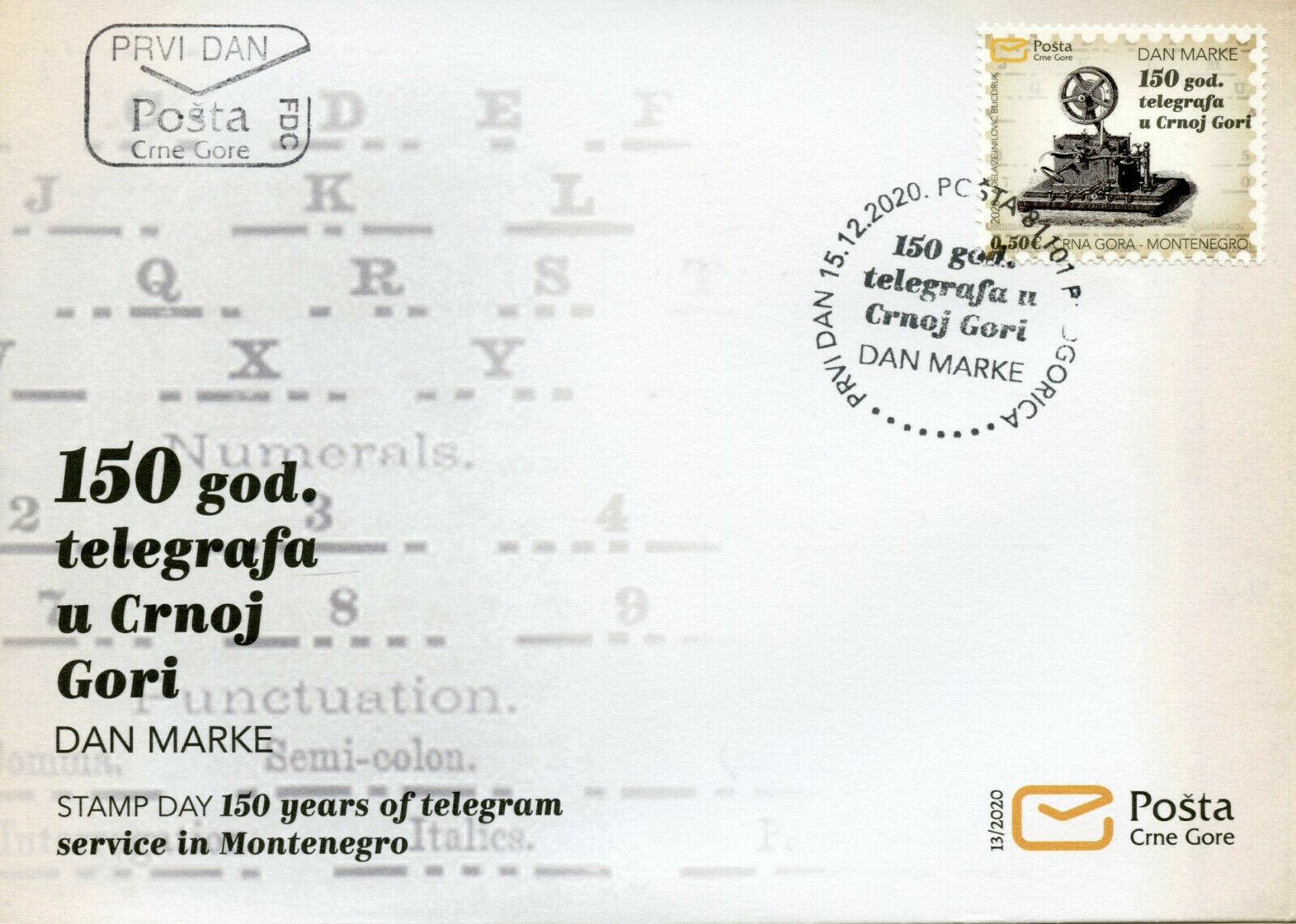 Montenegro Inventions Stamps 2020 FDC Telegram Service 150 Yrs Stamp Day 1v Set