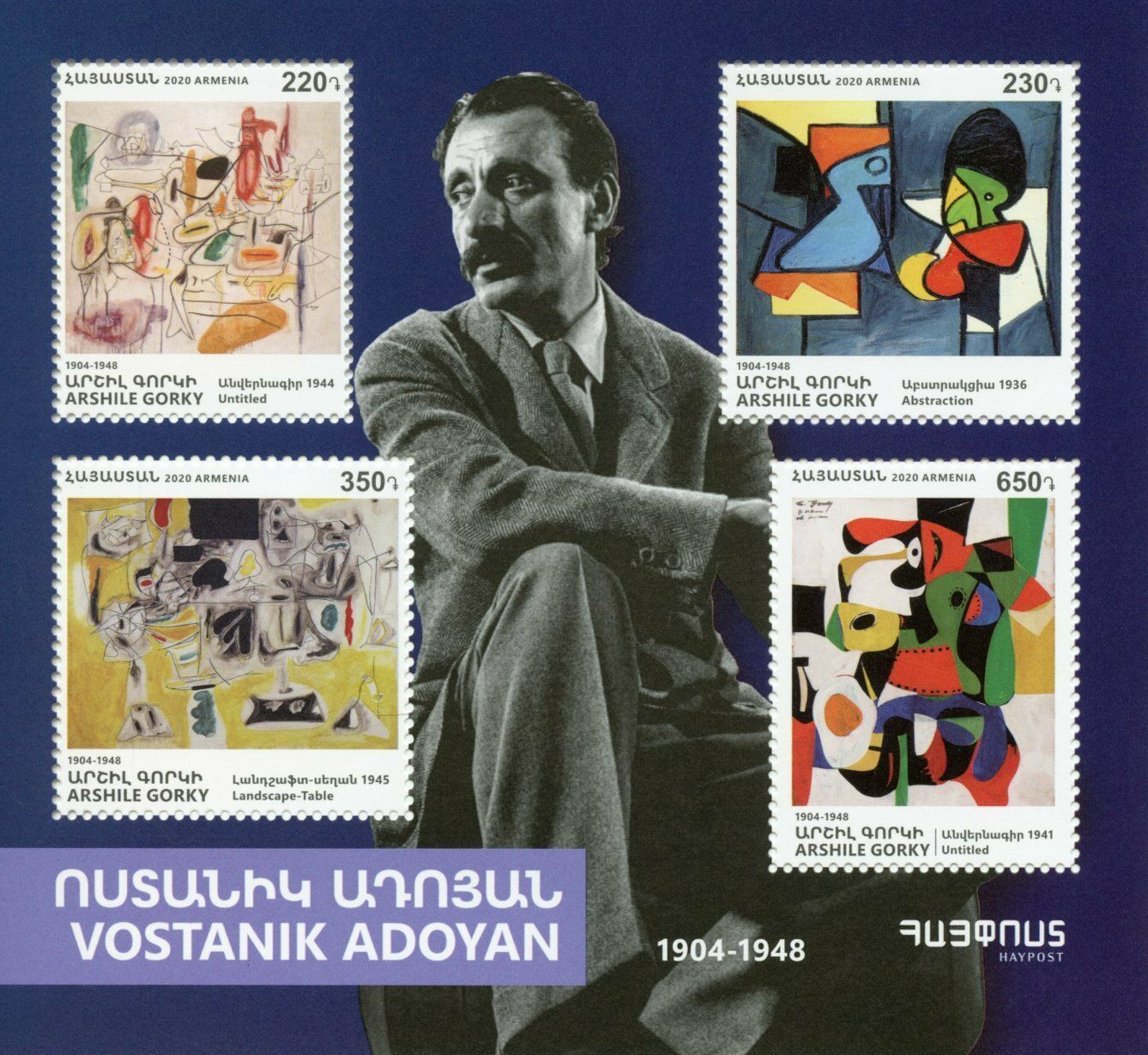 Armenia Art Stamps 2020 MNH Arshile Gorky Vostanik Adoyan Paintings 1v M/S