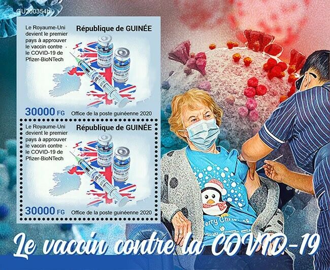 Guinea 2020 MNH Medical Stamps Corona Vaccines Covid-19 Covid 2v S/S + IMPF