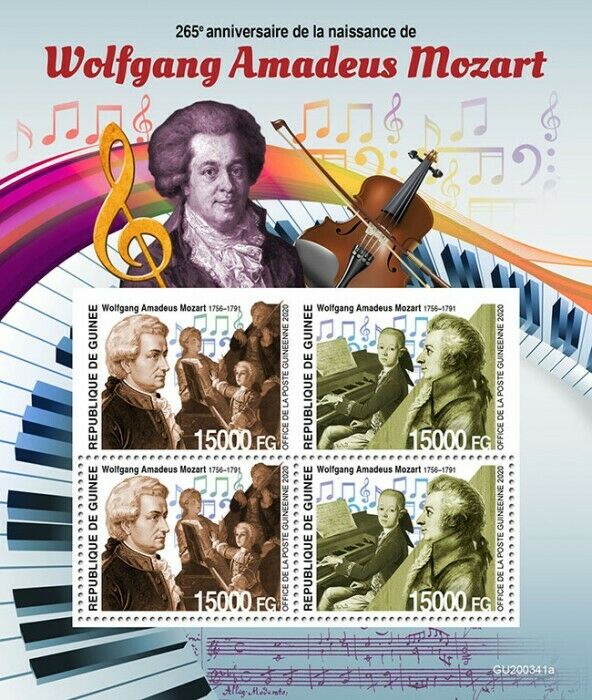 Guinea Music Stamps 2020 MNH Wolfgang Amadeus Mozart Composers 4v M/S + IMPF