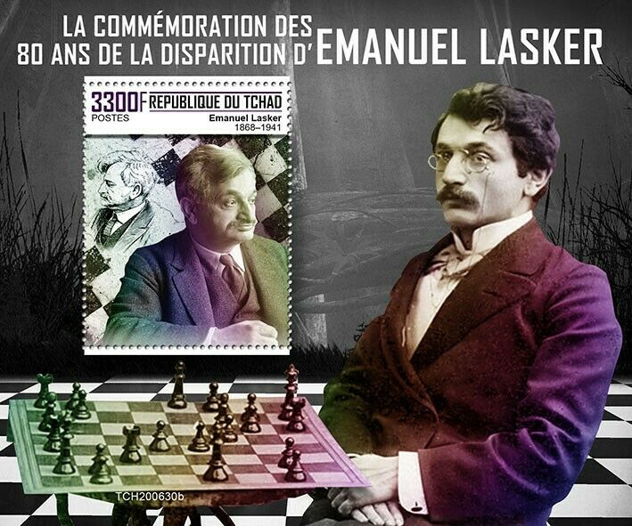 Chad 2020 MNH Chess Stamps Emanuel Lasker Sports Games Famous People 1v S/S