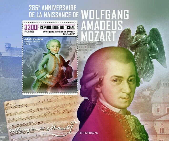 Chad Music Stamps 2020 MNH Wolfgang Amadeus Mozart Composers People 1v S/S