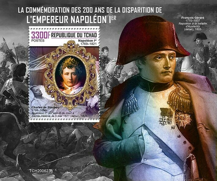 Chad 2020 MNH Famous People Stamps Emperor Napoleon Bonaparte 1v S/S
