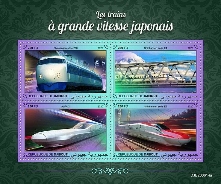 Djibouti Japanese High-Speed Trains Stamps 2020 MNH Shinkansen Railways 4v M/S