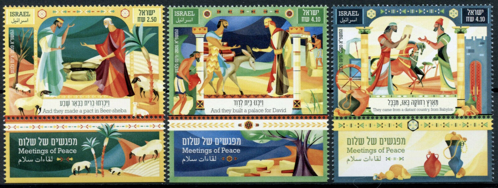 Israel Religion Stamps 2020 MNH Meetings of Peace Judaism Abraham 3v Set