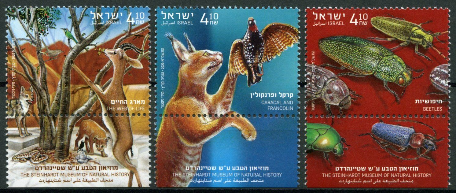 Israel 2020 MNH Museums Stamps Steinhardt Museum Natural History Beetles Animals 3v Set