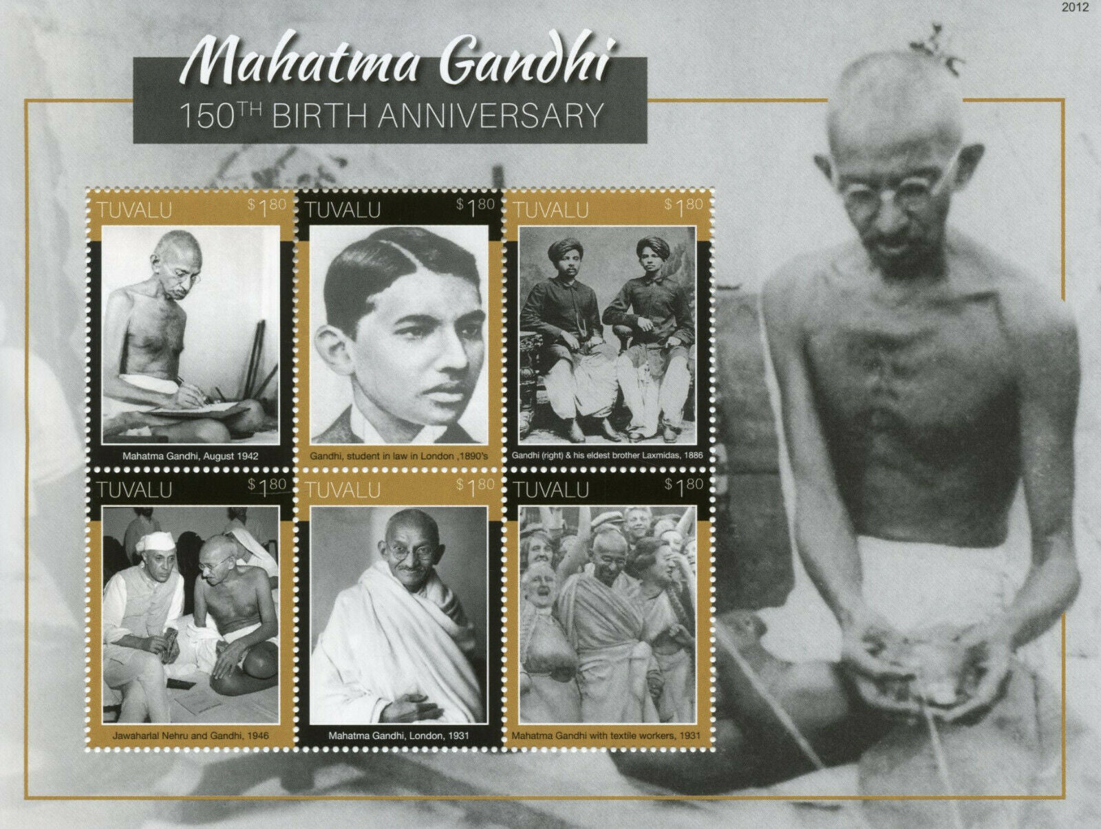 Tuvalu Mahatma Gandhi Stamps 2020 MNH Famous People Historical Figures 6v M/S