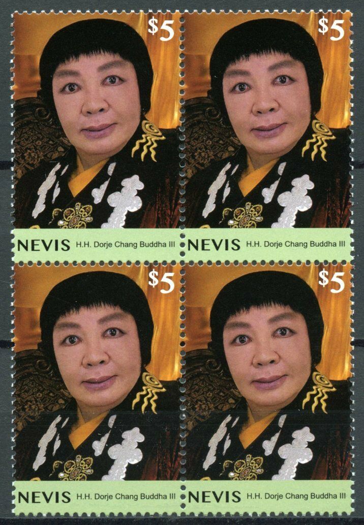 Nevis 2020 MNH Religion Stamps HH Dorje Chang Buddha III Buddhism Famous People 4v Block