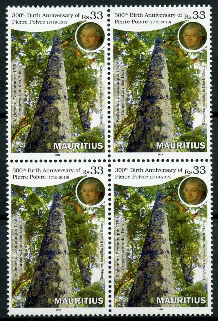 Mauritius 2019 MNH Trees Stamps Pierre Poivre 300th Birth Anniv Nature 4v Block