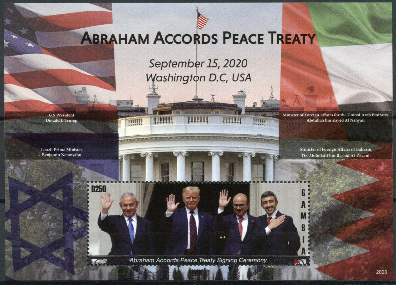 Gambia 2020 MNH - Abraham Accords Peace Treaty Donald Trump Netanyahu - US Presidents - 1v S/S
