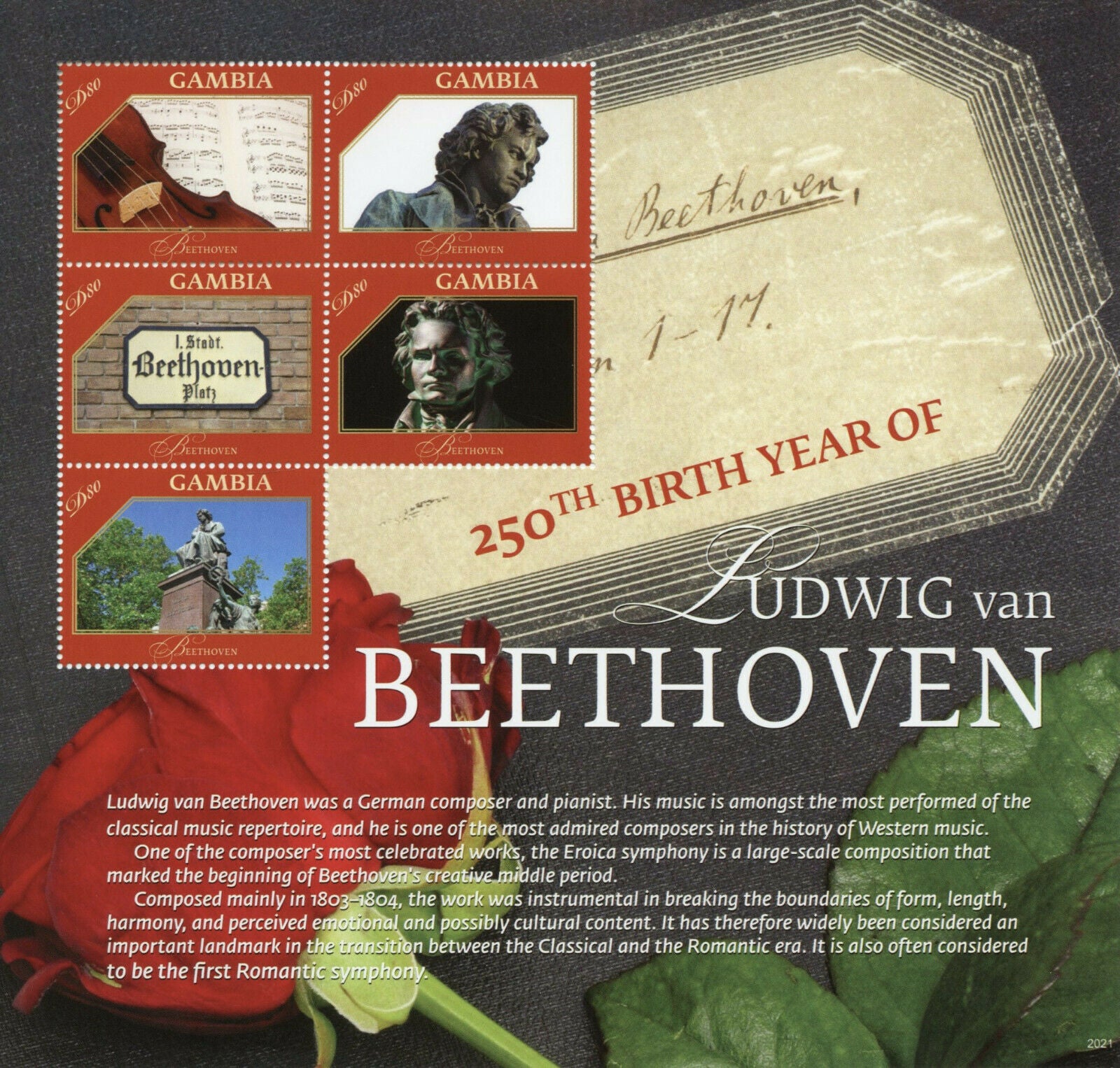 Gambia 2020 MNH - Ludwig van Beethoven 250th Birth Anniv - Composers Music - 5v M/S