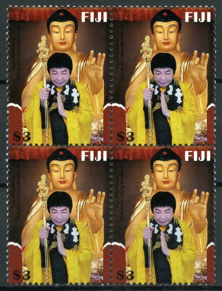Fiji 2020 MNH Religion Stamps Dorje Chang Buddha III Buddhism Famous People 4v Block