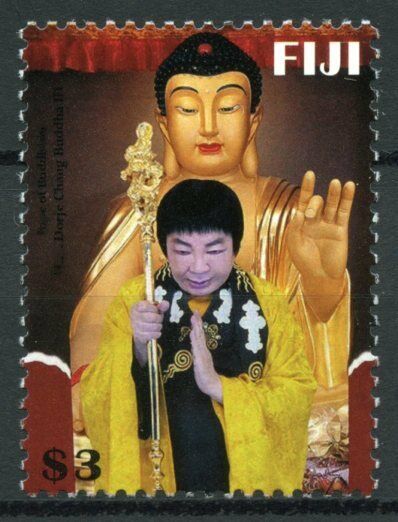 Fiji 2020 MNH Religion Stamps Dorje Chang Buddha III Buddhism Famous People 1v Set