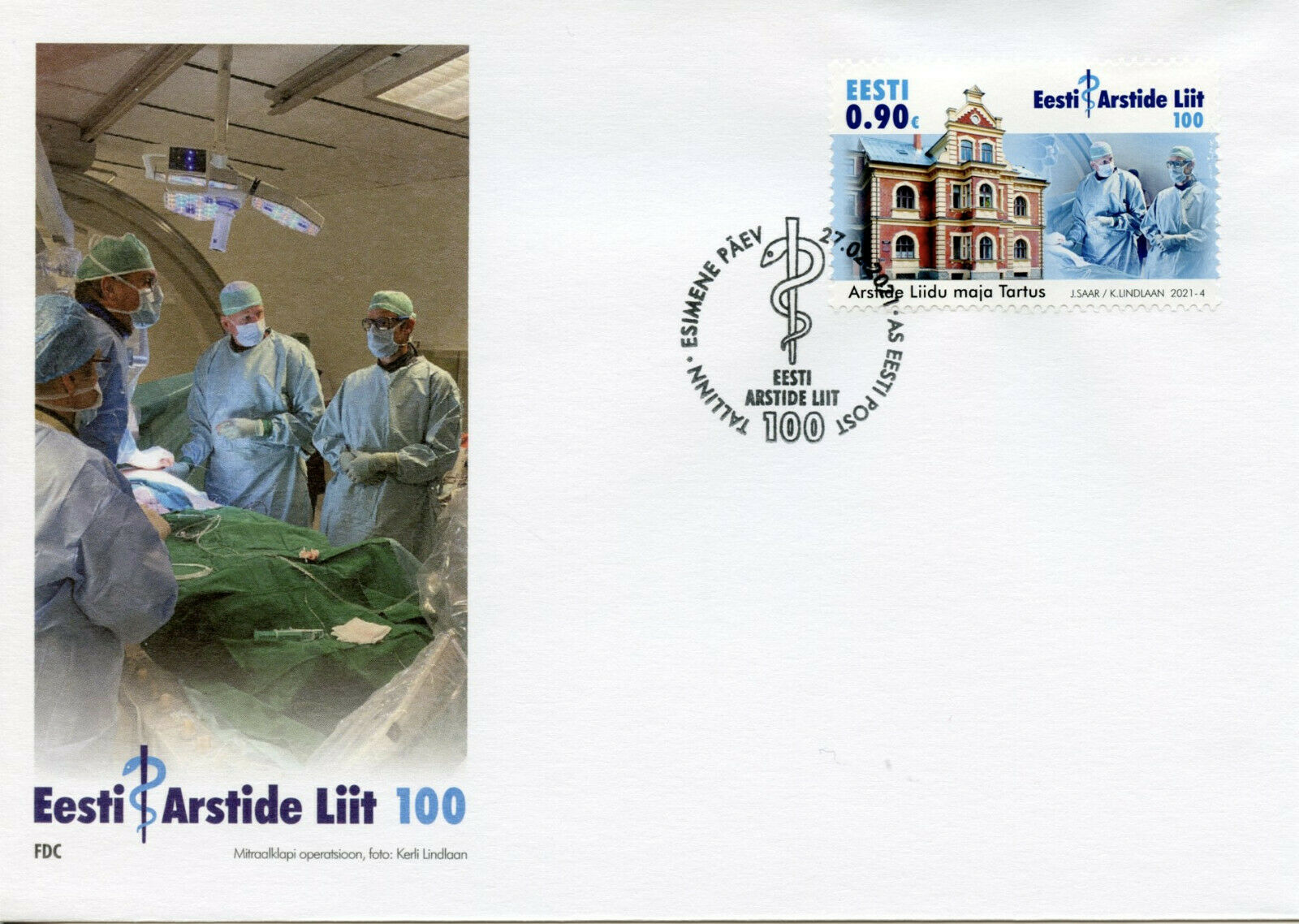 Estonia Architecture Stamps 2021 FDC Estonian Medical Association 100 Yrs 1v Set