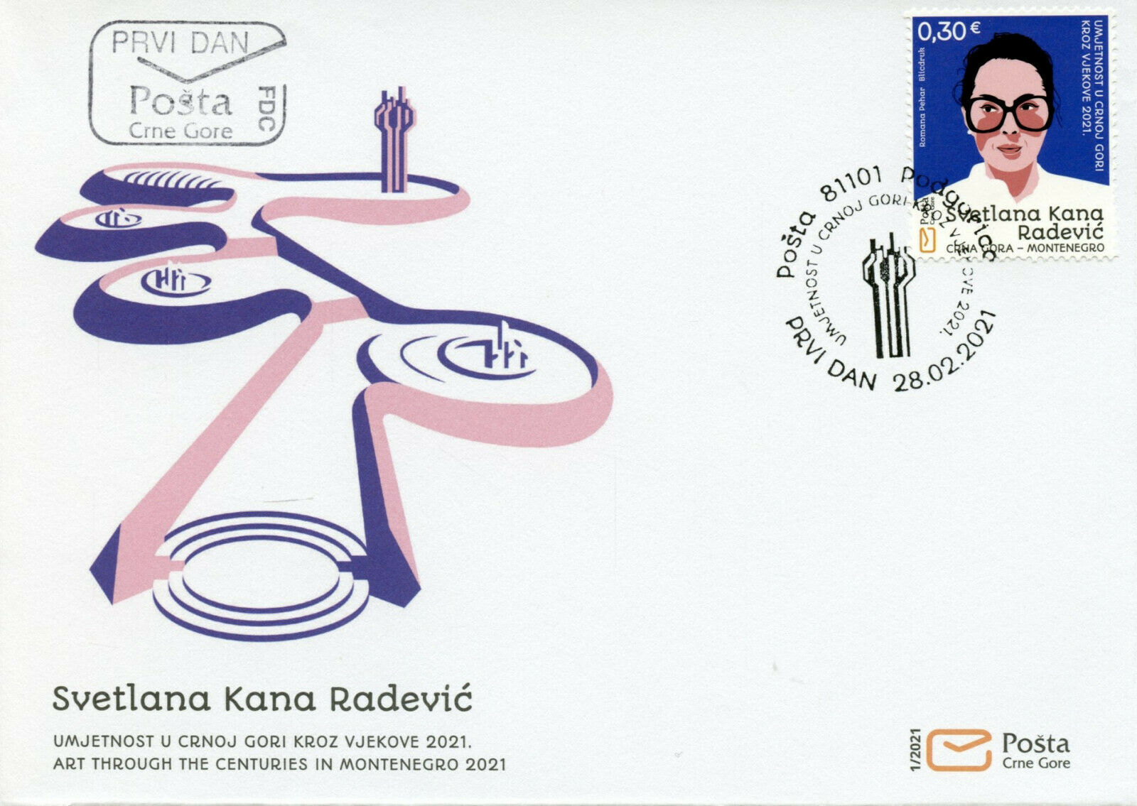 Montenegro Architecture Stamps 2021 FDC Svetlana Kana Radevic Architects 1v Set