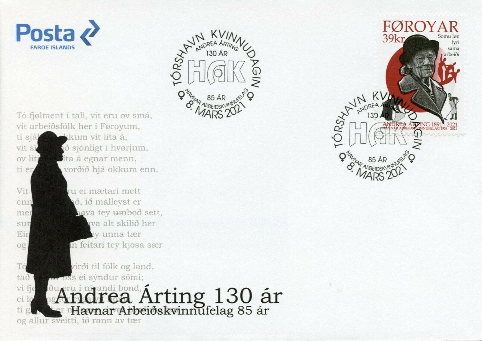 Faroes Faroe Islands People Stamps 2021 FDC Andrea Arting Politicians 1v Set