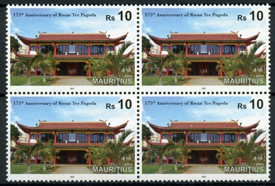 Mauritius Architecture Stamps 2017 MNH Kwan Tee Pagoda 175th Anniv 4v Block