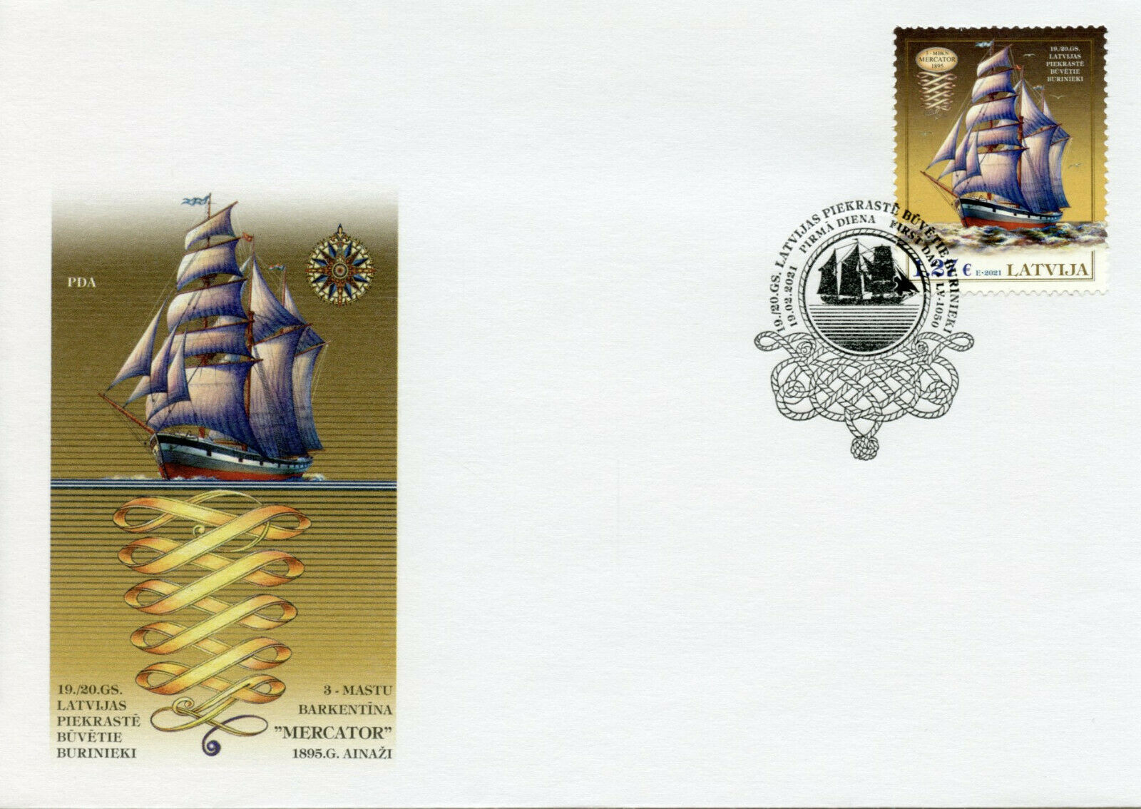 Latvia Ships Stamps 2021 FDC Three-Mast Barquentine History of Navigation 1v Set