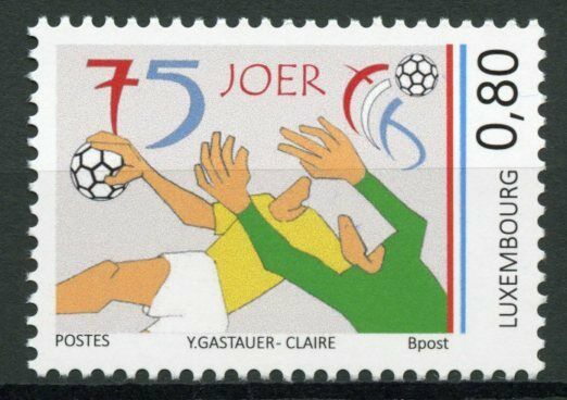 Luxembourg Sports Stamps 2021 MNH Federation Luxembourgeoise de Handball 1v Set