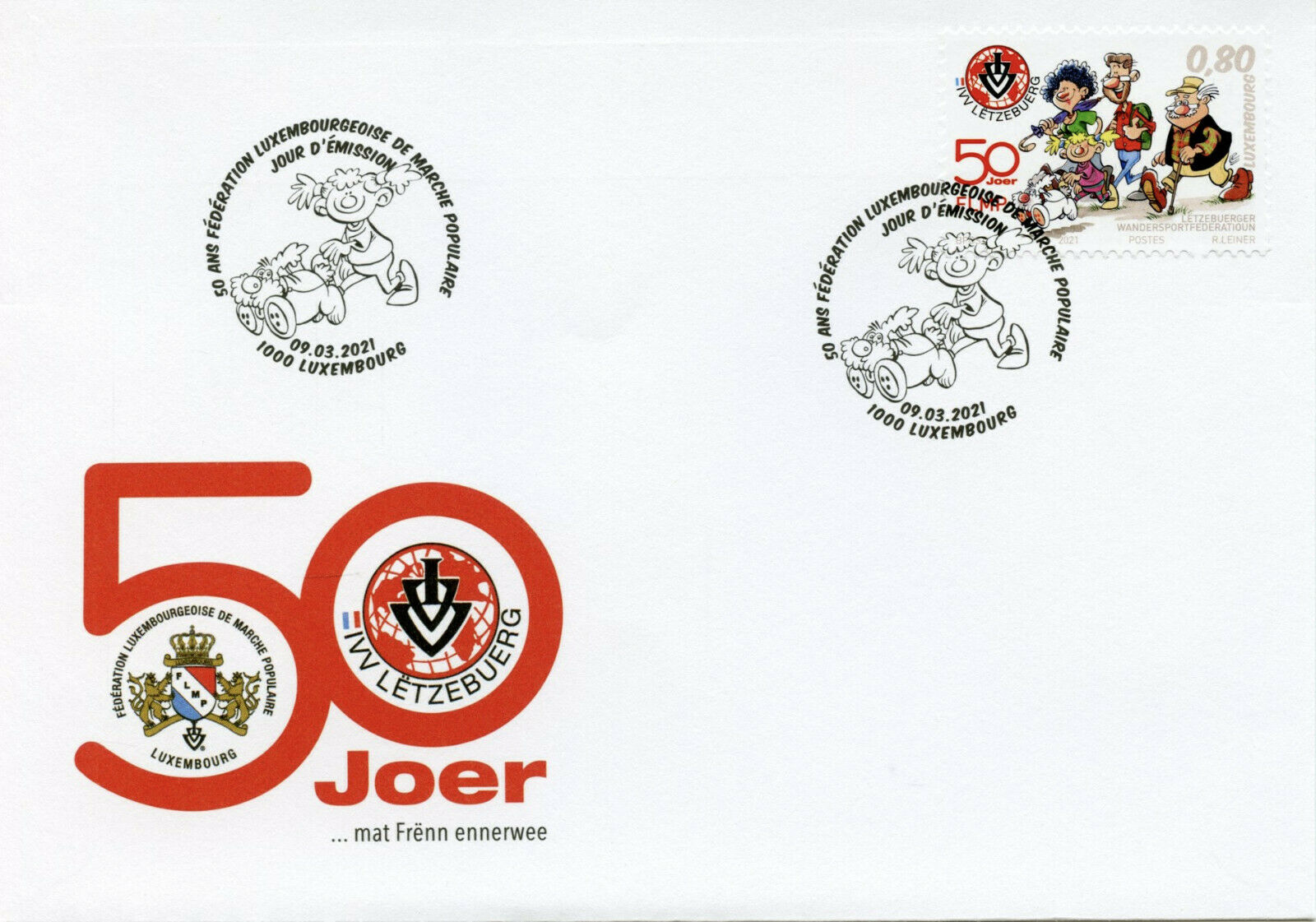 Luxembourg Sports Stamps 2021 FDC Federation de Marche Populaire Walking 1v Set