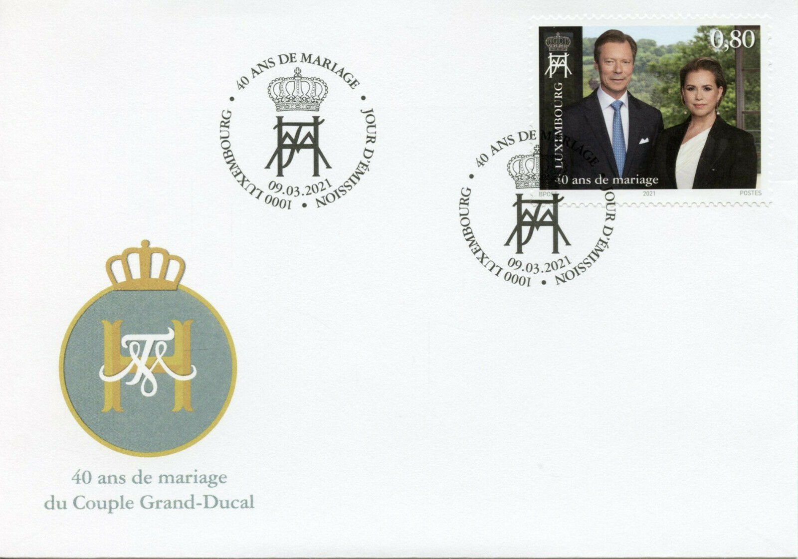 Luxembourg Royalty Stamps 2021 FDC Grand Ducal Couple Ruby Wedding Anniv 1v Set