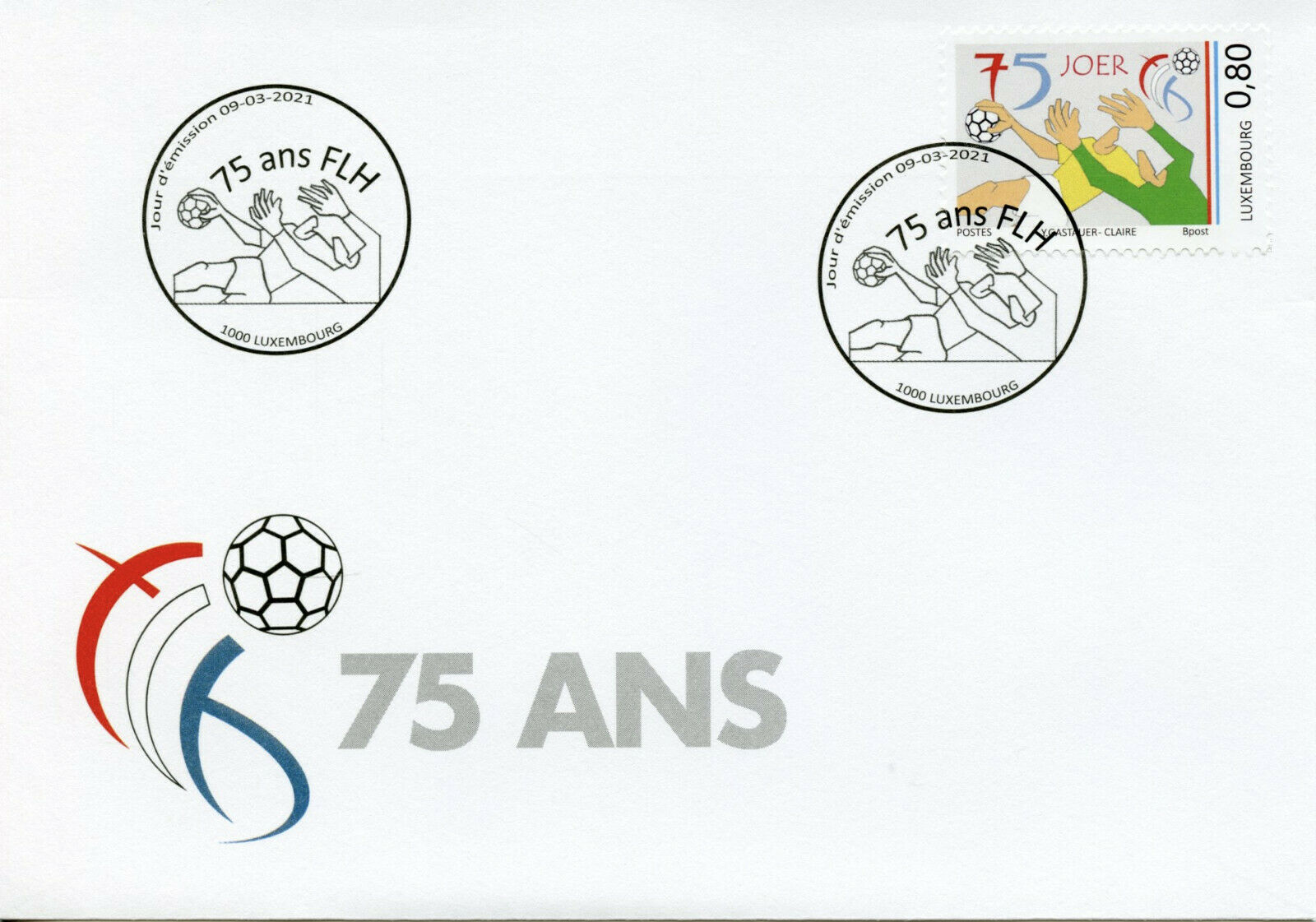 Luxembourg Sports Stamps 2021 FDC Federation Luxembourgeoise de Handball 1v Set