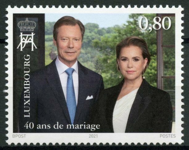 Luxembourg Royalty Stamps 2021 MNH Grand Ducal Couple Ruby Wedding Anniv 1v Set