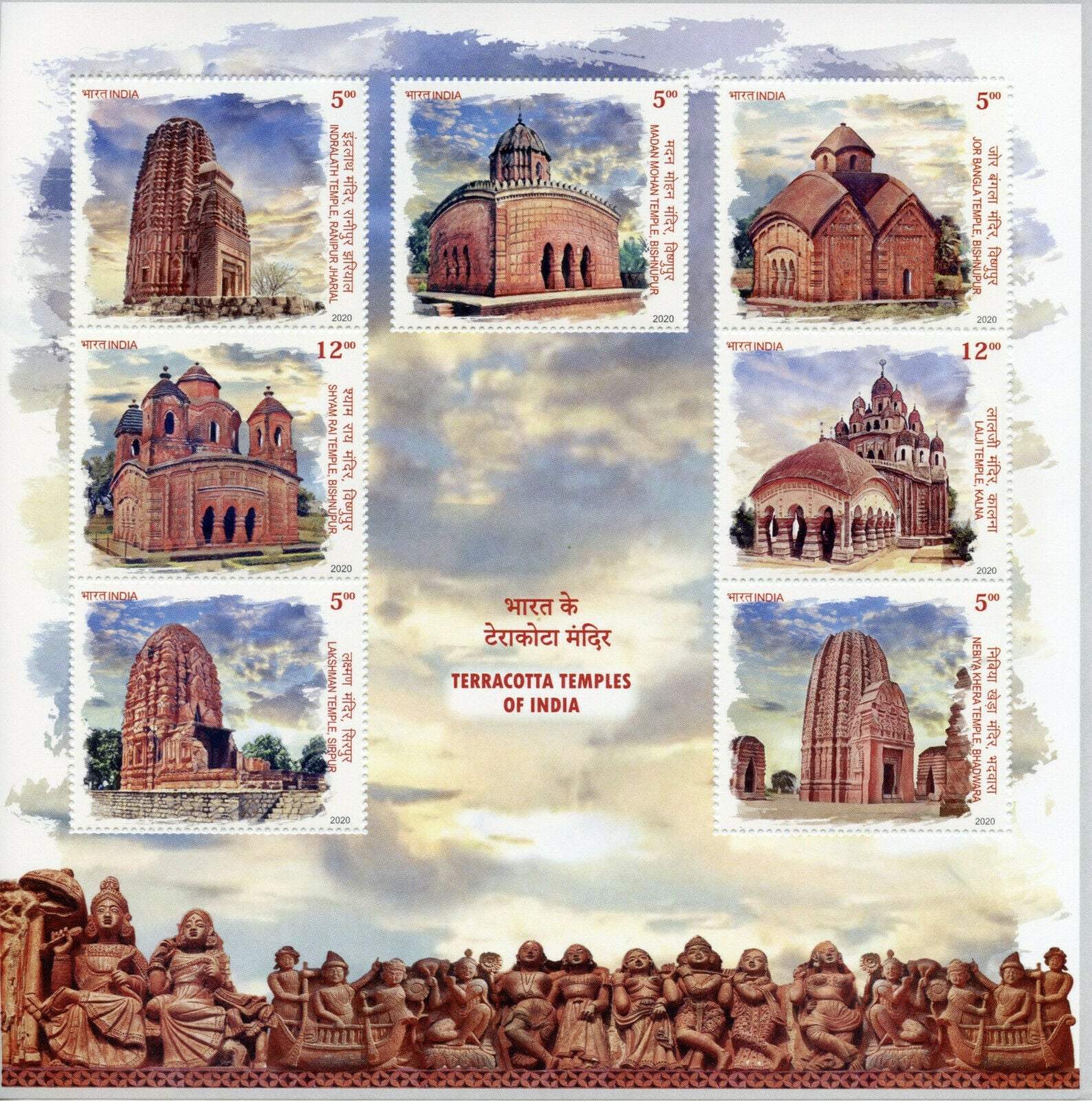 India Architecture Stamps 2020 MNH Terracotta Temples Religion Tourism 7v M/S