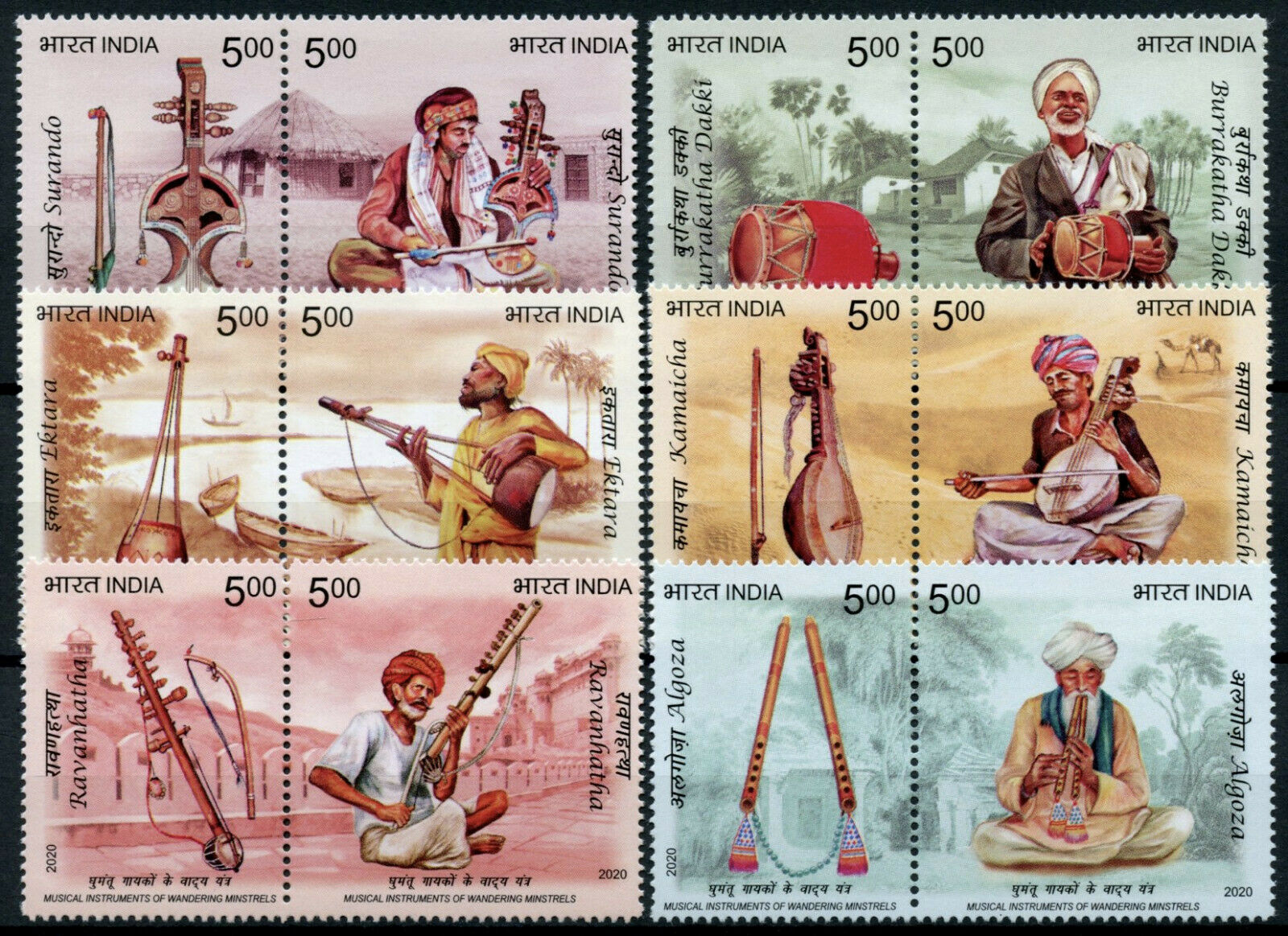 India Stamps 2020 MNH Musical Instruments Wandering Minstrels 12v Set in Pairs