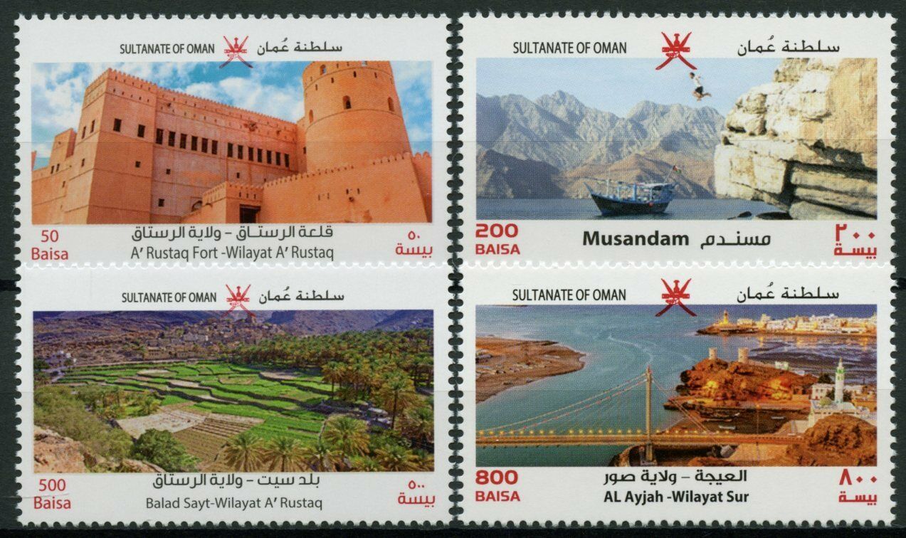 Oman Landscapes Stamps 2020 MNH Tourism Architecture Forts Bridges 4v Set