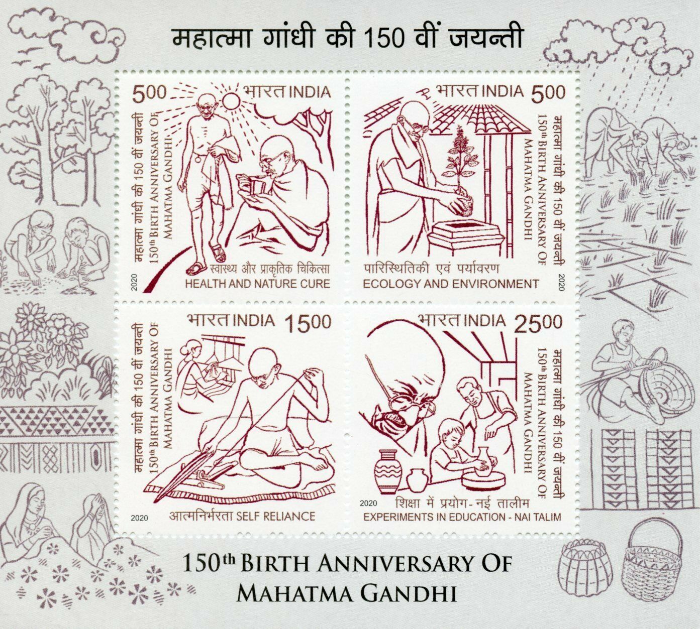 India Mahatma Gandhi Stamps 2020 MNH 150th Birth Anniv Historical Figures 4v M/S