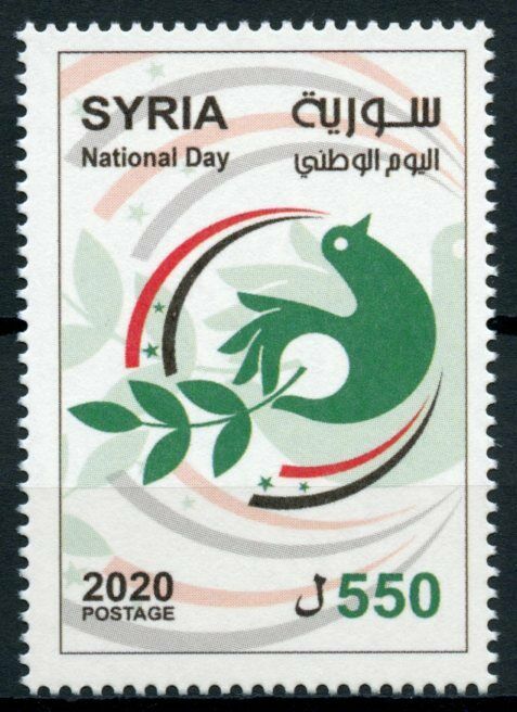 Syria Stamps 2020 MNH National Day Doves 1v Set