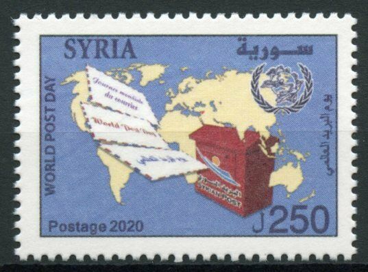 Syria Postal Services Stamps 2020 MNH World Post Day Postbox Maps 1v Set
