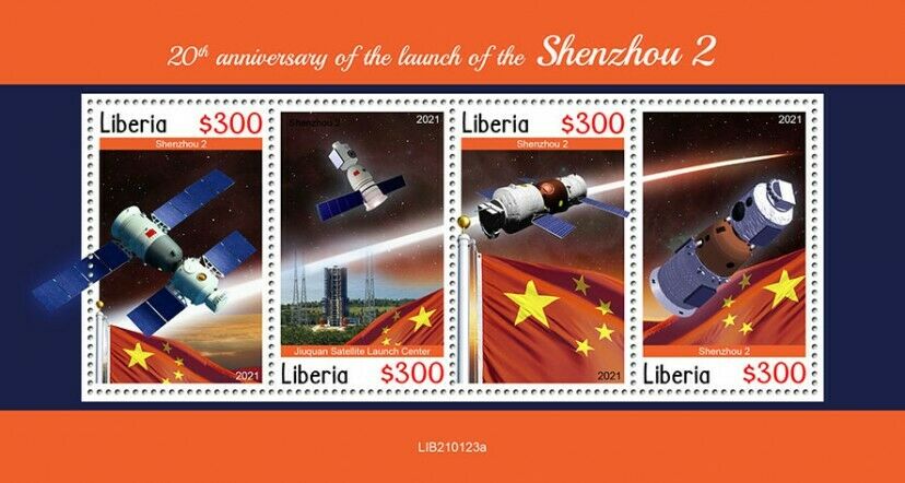 Liberia Space Stamps 2021 MNH Shenzhou 2 Launch 20th Anniv Satellites 4v M/S