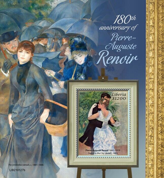 Liberia 2021 MNH Art Stamps Pierre-Auguste Renoir Paintings Dance in City 1v S/S