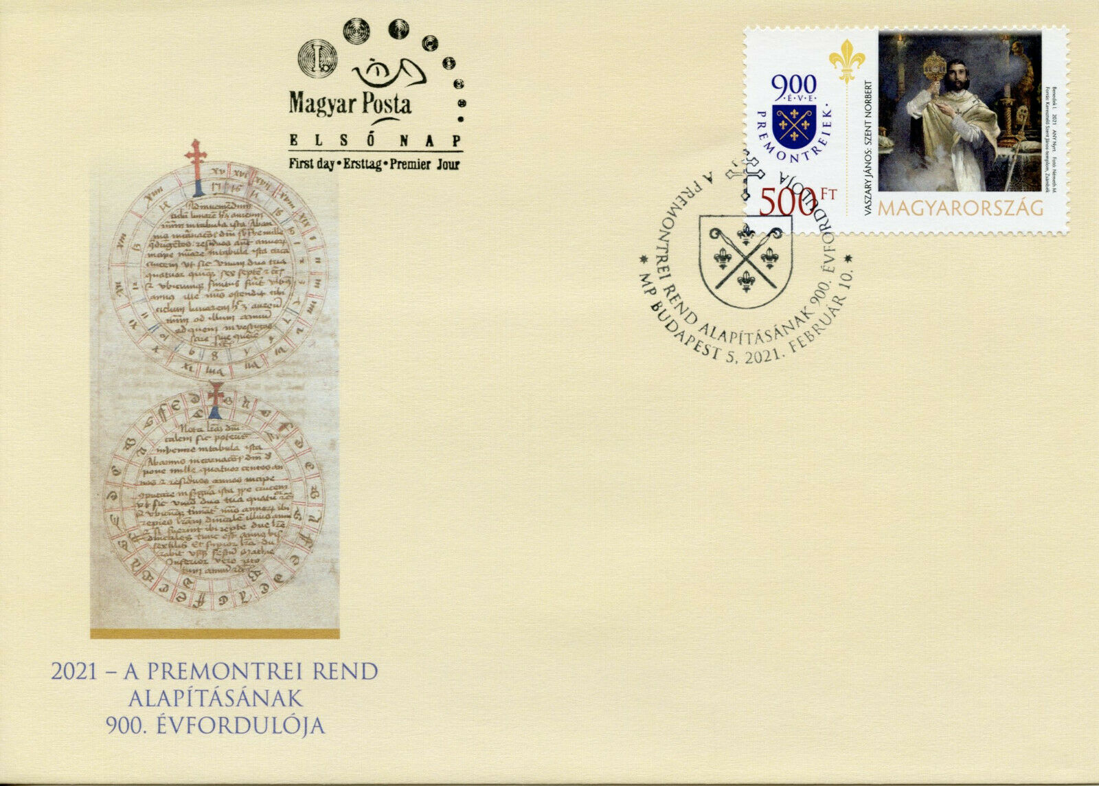 Hungary Religion Stamps 2021 FDC Order of Canons Regular of Premontre 1v Set