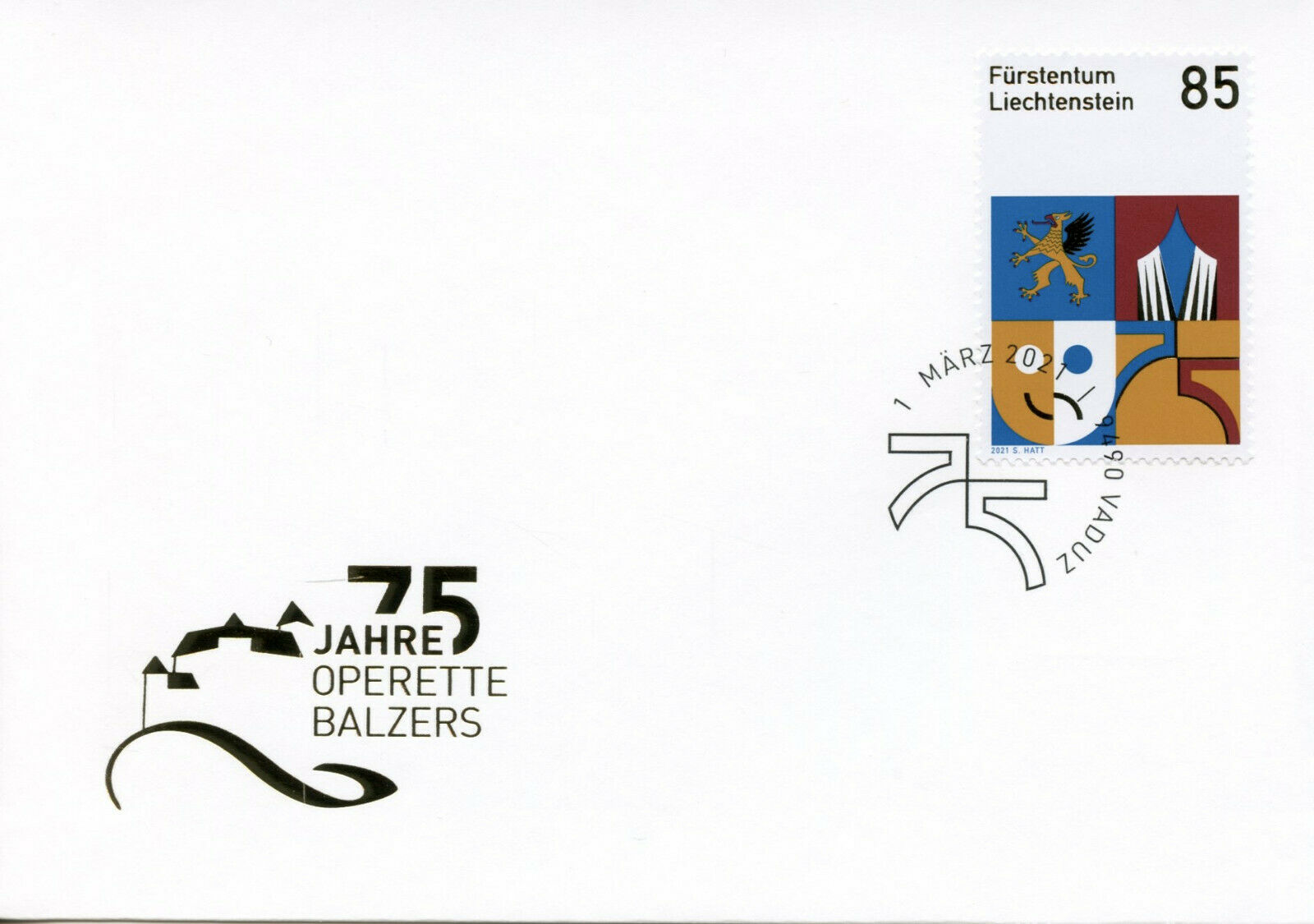 Liechtenstein Music Stamp 2021 FDC Operette Balzers Operetta Cultures 1v Set