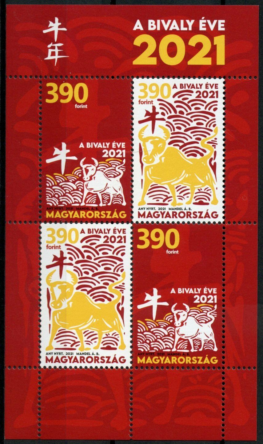 Hungary Year of Ox Stamps 2021 MNH Chinese Lunar New Year 4v M/S