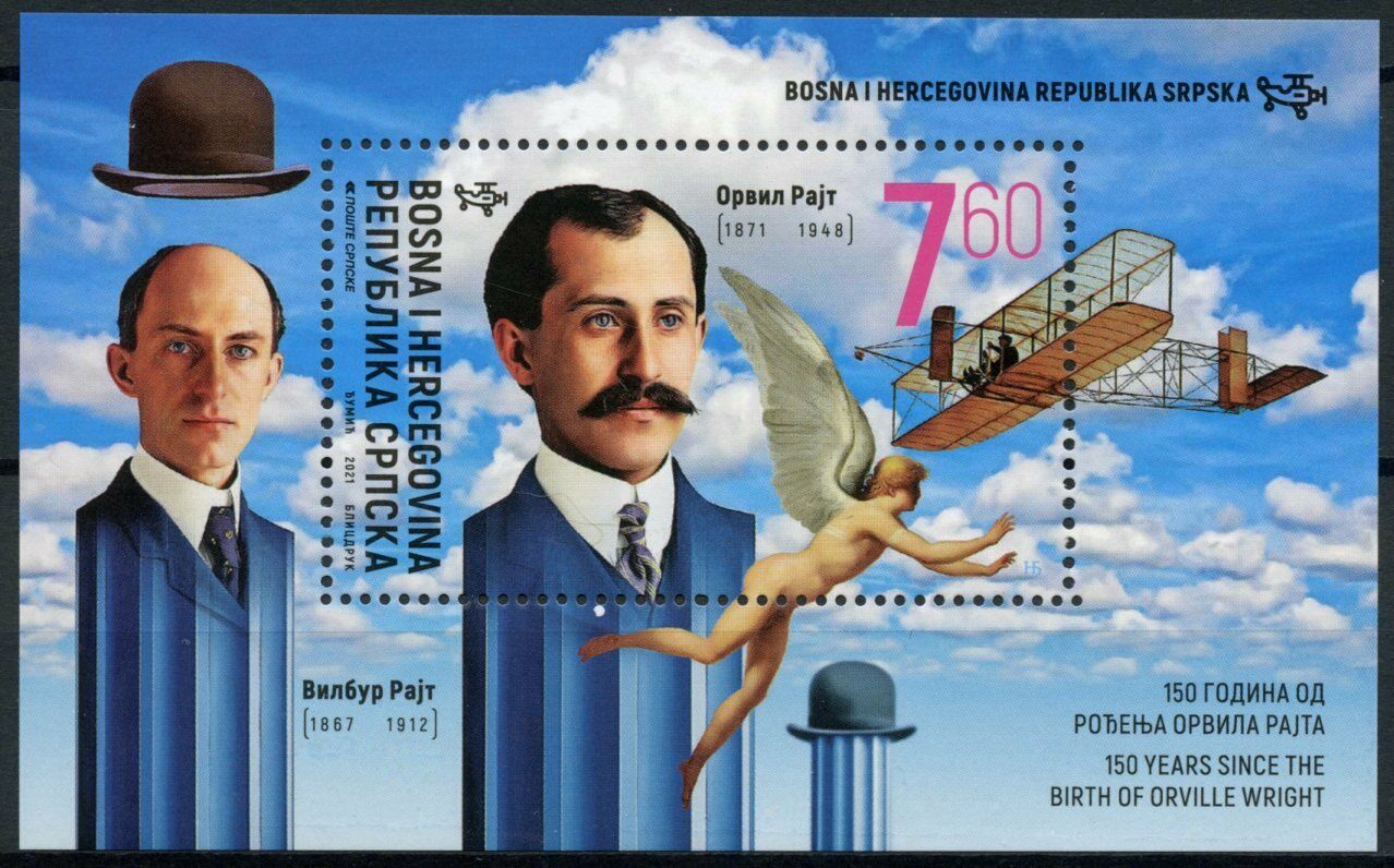 Bosnia & Herzegovina Aviation Pioneers Stamps 2021 MNH Orville Wright 1v M/S