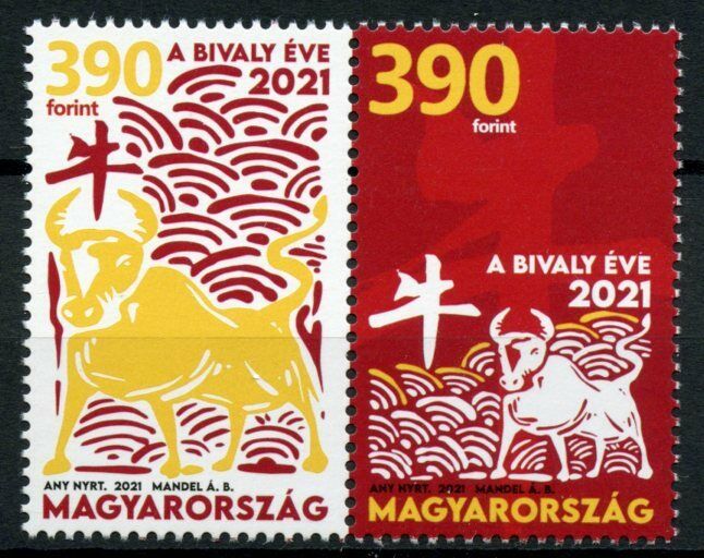 Hungary Year of Ox Stamps 2021 MNH Chinese Lunar New Year 2v Set